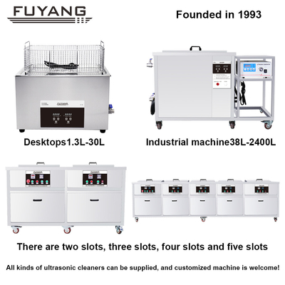 quality 61L 264L 560L 960L 2400L 40KHz   전체 범위 스테인레스 강 큰 산업적 초음파 세척기 factory