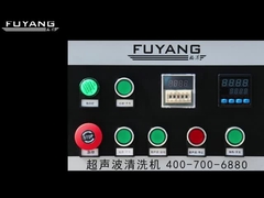 자동차 엔진 자동차 부속품 초음파 세척기 96 더 밝혀진 4대 탱크