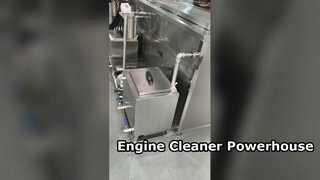 왜 1800W 듀얼 슬롯 엔진 초음파 청소기 135 리터 스테인리스 스틸 드링 탱크를 선택하는지 확인하십시오.